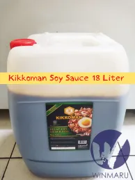 Kikkoman Soy Sauce 18 Liter